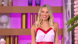 Love eat | Το επικό τρολάρισμα της "Βάνιας" στην Ιωάννα Μαλέσκου (vid)