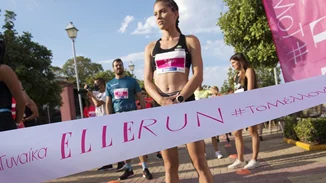ELLE RUN | Τρέξαμε όλοι μαζί για τις γυναίκες από… απόσταση