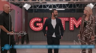GNTM | Οι πρώτες εικόνες από την πρεμιέρα του reality του STAR