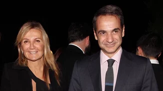 Κυριάκος και Μαρέβα Μητσοτάκη | Οι ευχές στην κόρη τους, Σοφία, για την ονομαστική της εορτή