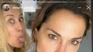 Δέσποινα Βανδή - Γωγώ Μαστροκώστα | Γυμνάζονται μαζί και ποζάρουν χωρίς μακιγιάζ