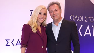 Δεύτερη μέρα απούσα η Μαρία Αναστασοπούλου