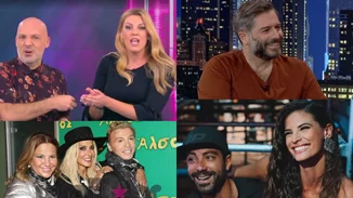 Ο Μπουρδούμης για τον έρωτα με τη Δροσάκη και τον ρόλο του μπαμπά, οι Τανιμανίδης & Μπόμπα για πρώτη φορά μαζί στην τηλεόραση και όλα τα νέα