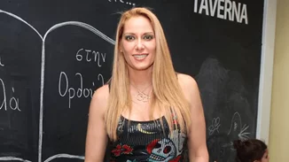 Ορθούλα Παπαδάκου για τη σκλήρυνση κατά πλάκας | "Φοβάμαι μη με νικήσει και μετά πάει το έχασα"