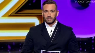 J2US | Ποιο είναι το πρώτο ζευγάρι που αποχώρησε;