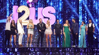 J2US | Αυτή είναι η νέα παρουσιάστρια του Celebrity Room