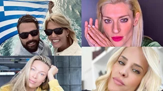 Επέτειος 28ης Οκτωβρίου | Οι δημοσιεύσεις των διασήμων Ελληνίδων ανήμερα της Εθνικής Επετείου