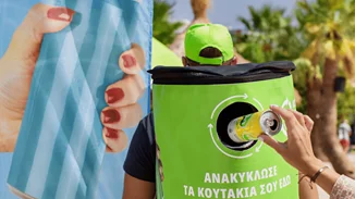 Πανευρωπαϊκή έρευνα | Το περιβάλλον κορυφαία προτεραιότητα για τους Έλληνες στη μετά COVID-19 εποχή