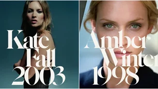 Δε φαντάζεσαι τι ετοίμασαν πάλι τα Zara