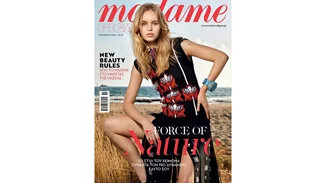 Μη χάσεις τη Madame Figaro Νοεμβρίου