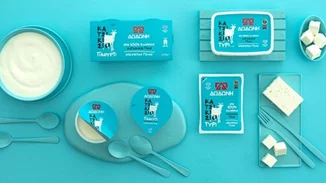 Είσαι fan των κατσικίσιων προϊόντων; Τώρα στη ΔΩΔΩΝΗ θα βρεις αυτό που θες