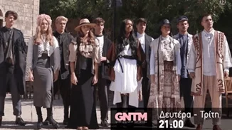 GNTM 3 | Η τελική δεκάδα στην Γκούρα Κορινθίας - Το πρώτο τους ταξίδι