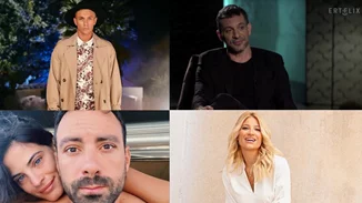 Η απουσία του Άγγελου Μπράτη από το GNTM, η αποχώρηση του Έντουαρτ και η επιστροφή του στο Instagram και όλα τα νέα