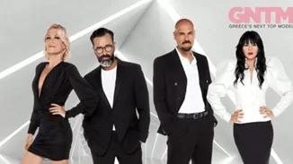 GNTM | Αποχώρηση "βόμβα" της Ζενεβιέβ από την επιτροπή - Ποια είναι η αντικαταστάτριά της