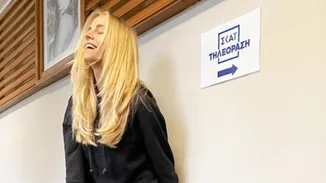 Skai is the limit | Η πρώτη φωτογραφία της Δούκισσας Νομικού στα γραφεία του SKAI