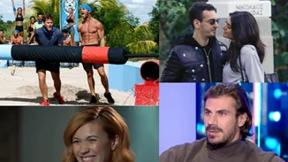 O Νίκος Μουτσινάς μίλησε για τη ψυχρότητα με τη Μαρία Ηλιάκη, η Εύη Ιωαννίδου και ο Ίνο Φάις πιο ερωτευμένοι από ποτέ και όλα τα νέα