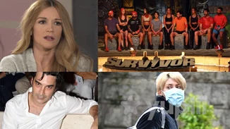 Η Ευρυδίκη Βαλαβάνη "αδειάζει" τον Γιώργο Λιανό, οι αντιδράσεις των παικτών για την αποχώρηση της Κάτιας Ταραμπάνκο και όλα τα νέα