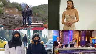 Ευθυμιάδης & Σρόιτερ περπατούν πάνω σε σπασμένα γυαλιά, η Κατερίνα Λάσπα σε μια σπάνια δημόσια εμφάνιση με την κόρη της και όλα τα νέα