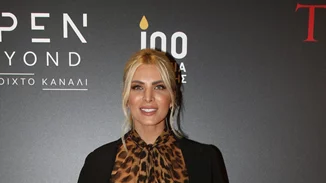 Κατερίνα Καινούργιου | Η ενόχλησή της με τον Σωτήρη Κοντιζά (vid)