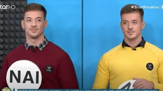 Σάλος με τα δίδυμα αδέλφια που αποκάλυψαν ότι πήγαν με την ίδια κοπέλα χωρίς να το γνωρίζει - Η απολογία Κατσούλη & Καραβάτου