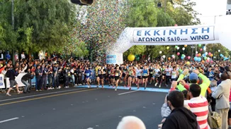 11ος Ημιμαραθώνιος Αθήνας | Κυκλοφοριακές ρυθμίσεις στο κέντρο της Αθήνας