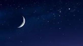 Νέα Σελήνη στο Σκορπιό στις 11 Νοεμβρίου