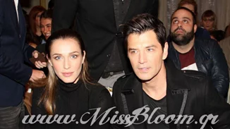 "Σάκης Ρουβάς