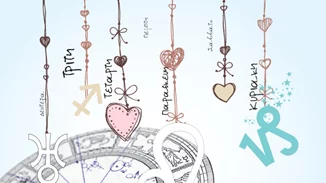 Η ταυτότητα των Ζωδίων: Ποιος είναι ο κυβερνήτης πλανήτης σου;