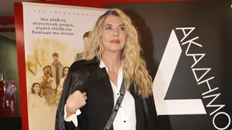 Κρίστελ Καπερώνη | Η κόρη της Γιούλης Ηλιοπούλου είναι μία κούκλα! (φωτογραφίες)