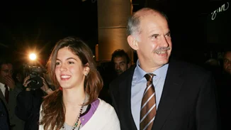 Μαργαρίτα Παπανδρέου | Η κόρη του Γιώργου Παπανδρέου είναι μία πανέμορφη κοπέλα με εντυπωσιακά μαλλιά