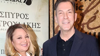 Τέλος το "Στούντιο 4" από την ΕΡΤ; Η πρώτη απάντηση