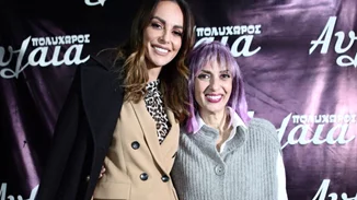 Γενέθλια για τη Ματθίλδη Μαγγίρα | Η οικογενειακή φωτογραφία που μοιράστηκε η αδερφή της, Μπέττυ