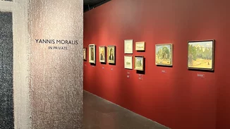Γιάννης Μόραλης – Χώρος Ιδιωτικός | Έκθεση στο Μουσείο Μπενάκη