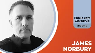 Ο συγγραφέας James Norbury για πρώτη φορά στην Ελλάδα