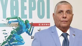 Ο Γιώργος Τράγκας υπέστη έμφραγμα στη ΜΕΘ | Πολύ κρίσιμη η κατάσταση της υγείας του