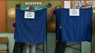 Εκλογές 2023 | Άνοιξαν οι κάλπες σε όλη τη χώρα - Ολα όσα πρέπει να γνωρίζετε