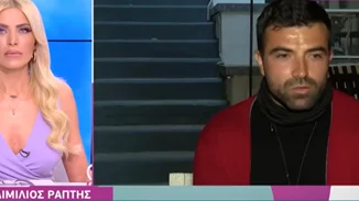 Αιμίλιος Ράφτης | Ο Δημήτρης Λιγνάδης εκθείαζε το σώμα μου όταν ήταν καθηγητής μου