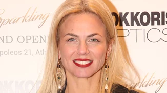 To σύνολο της Χριστίνας Κοντοβά αναβαθμίζει την επιστροφή στο γραφείο