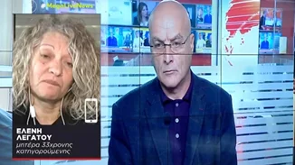 Γιατί ξέσπασε live η μητέρα της Ρούλας Πισπιρίγκου κατά του Βασίλη Λαμπρόπουλου | Ψυχραιμία και... μπηχτές