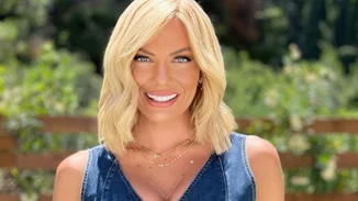 "4 μήνες μαζί..." | H μονάκριβη κόρη της Ιωάννας Μαλέσκου μόλις έγινε 4 μηνών - Η γλυκιά ανάρτηση και η τρυφερή εξομολόγηση