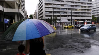 Πόσο θα διαρκέσει η κακοκαιρία με τους ισχυρούς ανέμους και τις βροχές, ποιες περιοχές θα επηρεάσει - Νέο έκτακτο δελτίο της ΕΜΥ