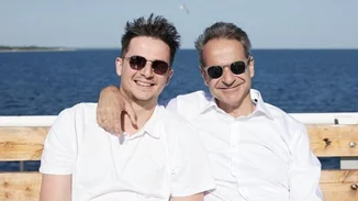 Κυριάκος Μητσοτάκης | Οι ευχές του στον 25χρονο Κωνσταντίνο Μητσοτάκη