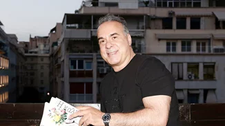 Φώτης Σεργουλόπουλος | "Οι άνθρωποι που αγαπάμε το ίδιο φύλο δεν εκφραζόμαστε δημοσίως γιατί μας έχει απαγορευτεί"