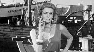 Ένα σπάνιο πορτρέτο της Μελίνας Μερκούρη σε ηλικία 15 ετών