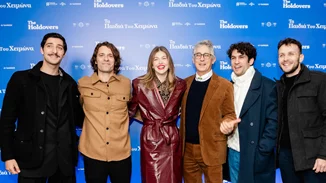 "Τα Παιδιά του Χειμώνα" | Πλήθος διάσημων καλλιτεχνών στην αθηναϊκή πρεμιέρα της ταινίας