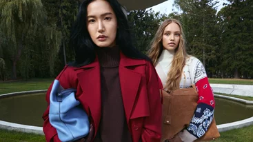 Οι τάσεις στη γυναικεία μόδα του χειμώνα από τη συλλογή Modivo