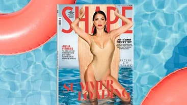 Beach ready | Βρήκαμε τα αγαπημένα beachwear & jewelry της Αντιγόνης Νεοφύτου