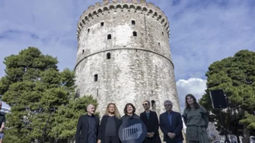 Ο Λευκός Πύργος στον κατάλογο με τους "Θησαυρούς της Ευρωπαϊκής Κινηματογραφικής Κληρονομιάς"