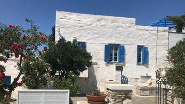 ΥΠΠΟ | Ολοκληρώνεται η νέα έκθεση στην Οικία-Μουσείο Χαλεπά στον Πύργο της Τήνου