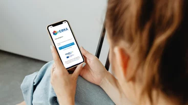 "Dashboard του Πολίτη": Όλες οι υπηρεσίες του e-ΕΦΚΑ σε μια φιλική προς τον πολίτη πλατφόρμα